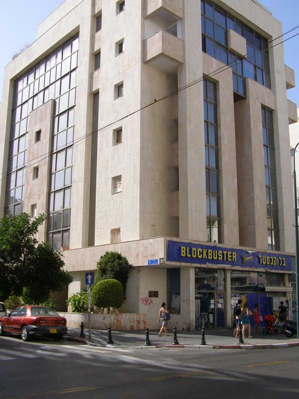 אתר בן יהודה 101, תל אביב